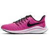 Женские кроссовки Air Zoom Vomero 14 'Pink Blast' AH7858-602