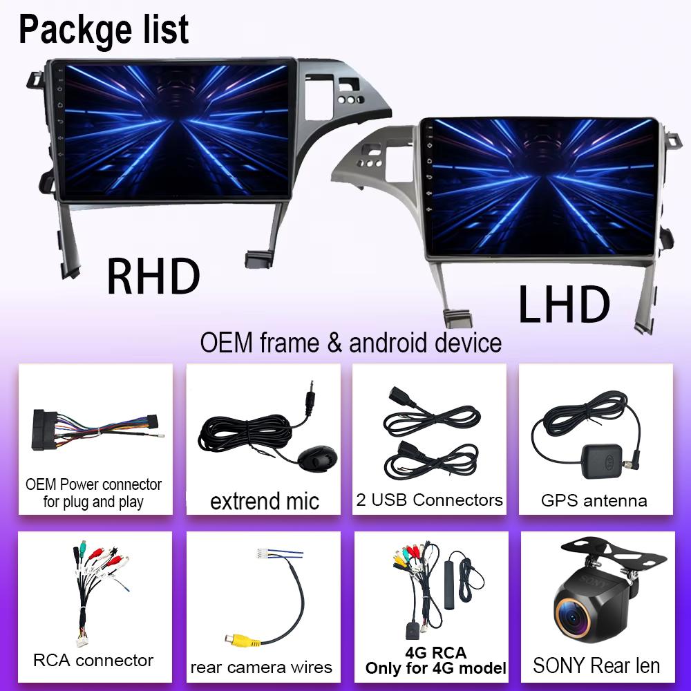 Android 14 для Toyota Prius XW30 2009 - 2015 Автомобильный Радио Мультимедиа Видео Плеер Навигация GPS беспроводной Android Авто WIFI 4G DSP