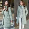 Women's Slim Fit Mid-Length Down Cotton Jacket - 2025 Fashionable Thickened Winter Coat