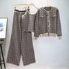 Autumn and Winter Women's Knitting Suit Fashion Jacquard Knit Cardigan Jacket Undershirt Three-piece High-waisted Thin Straight Wide-legged Pants