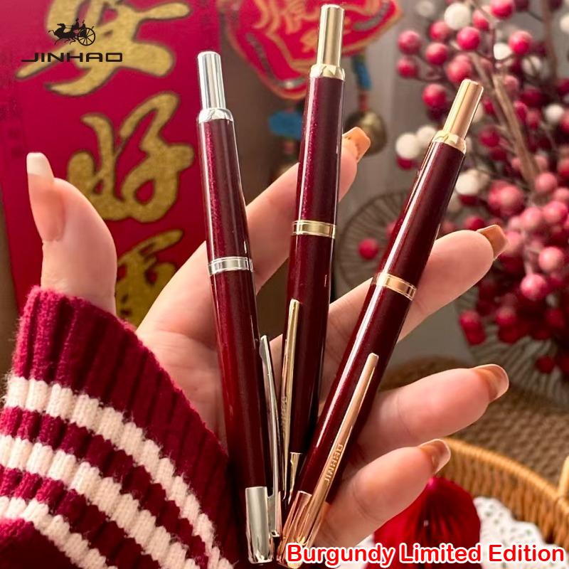 Бордовая Лимитированная Серия!!! JINHAO 20 Нажимная перьевая ручка Выдвижная Чернильный конвертер Канцелярские товары Школьные принадлежности Уп. 10 шт. A1