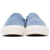 Vans Классические слипоны Niagara India Ink Мужские кроссовки Синие VN0A45JK20C