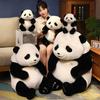 Large Simulation Cute Panda Hanhan Doll Plush Toy Sleeping Pillow Bed Hug Doll Birthday Gift Plush Panda Toy