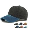 Denim Baseball Cap Women's Outdoor Sunscreen Color Block Cap Men's Sunshade Hat