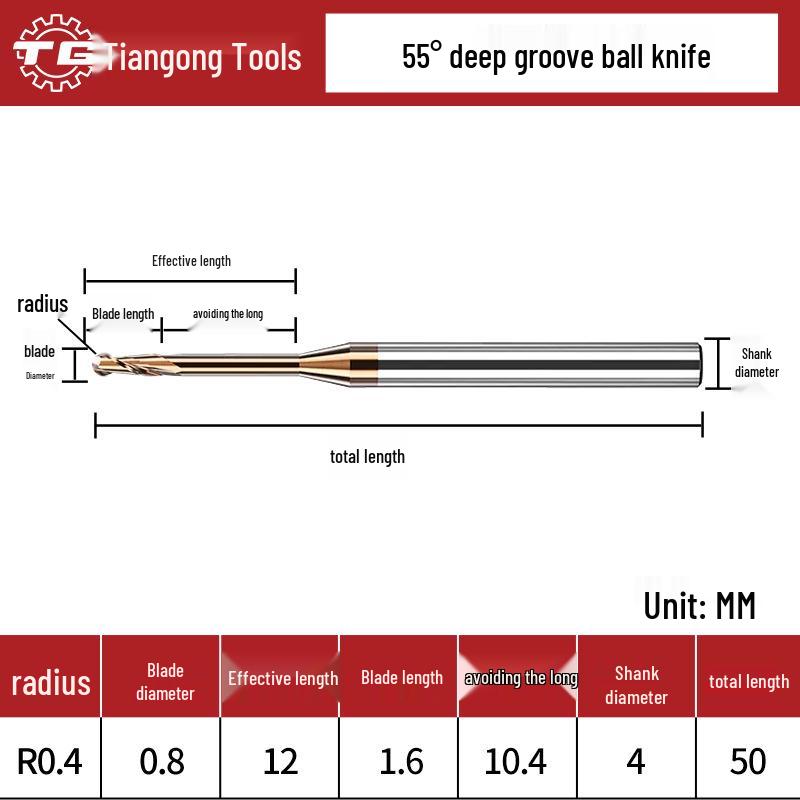 Tiangong Вольфрамовая сталь R0.5 Концевая фреза со сферическим концом 0.75 Сплавная шейка, 2 режущие кромки, 55° с покрытием, Удлиненная для глубоких пазов 1, 1.25