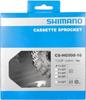 SHIMANO Кассетная звездочка 10S ICSHG50010125 (ДОРОГА) CS-HG500-10 11-25T