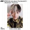 ATEEZ 8-й мини-альбом The World EP.1 : Официальное удостоверение личности движения Фотокарта КПОП