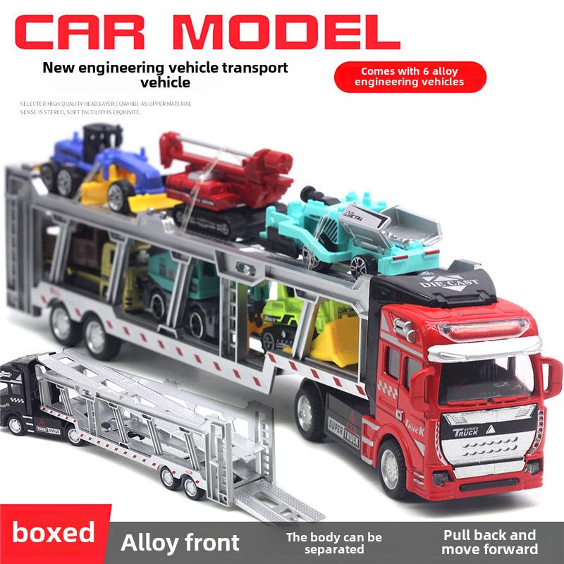 Трансграничный сплав большой инженерный транспортный грузовик тягач модель игрушка для мальчиков с английской упаковкой
