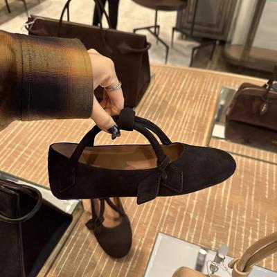 Туфли – Туфли