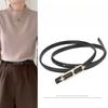 Skirt Belt Women's Decoration Versatile Waist Belt Waist Chain Belt Black Genuine Leather Dress Suit Thin Belt Narrow Belt
