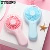 USB Mini Wind Power Handheld Fan, удобный и бесшумный, высококачественный портативный офисный вентилятор