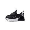 Nike Air Max 270 Extreme Черный TD CI1109-001