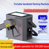 YunDuo Portable Handheld Laser Marking Machine CN plug (adapter included)