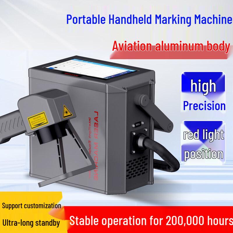 YunDuo Portable Handheld Laser Marking Machine CN plug (adapter included)