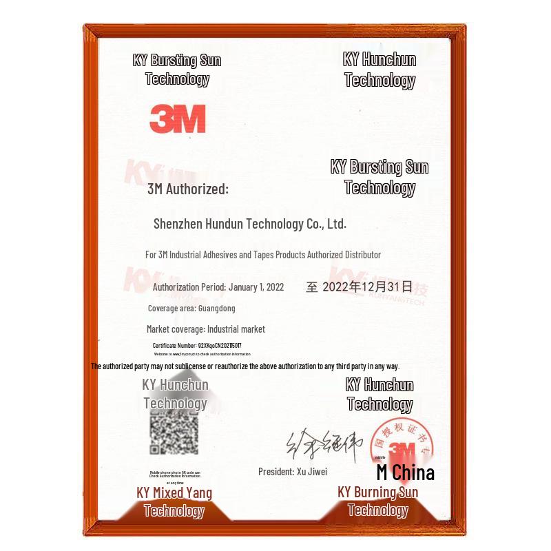 3M 1099 Быстросохнущий, Термоотверждаемый, Устойчивый к Погоде и Старению Герметик