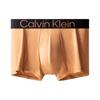 CK SS22 Logo Jacquard Low Rise Breathable Boxer Briefs Men Underwear Brown NB3112-BO8