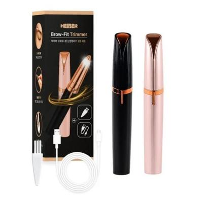 (1 + 1) BrowFit Электрический триммер для бровей USB Перезаряжаемый Черный и Розовое золото Двойная упаковка