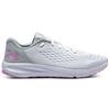 Under Armour Charged Pursuit 2 White Halo Grey Women Sneakers 3023866-101