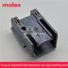 Разъем USB 2.0 Molex 94210-6001 Automotive HSAutoLink 5-контактный