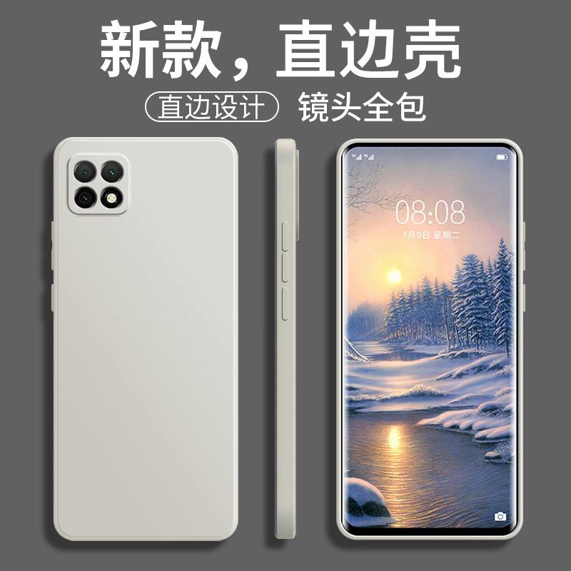 Применимо к чехлу для мобильного телефона Huawei Enjoy 11 WKG-AN11 матовый ретро модный трендовый новый ТПУ жидкий силикон