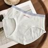 Mid Waist Soft Breathable Antibacterial Panties Made of Pure Cotton and Elastic Wrapped Around The Buttocks Without Leaving Any Marks Women’s Panties