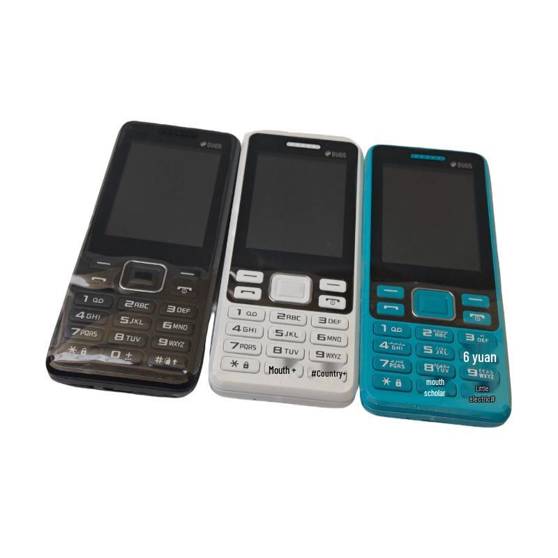 SM-B350E 2G GSM Телефон- Candybar: Простой кнопочный телефон для пожилых людей и студентов.