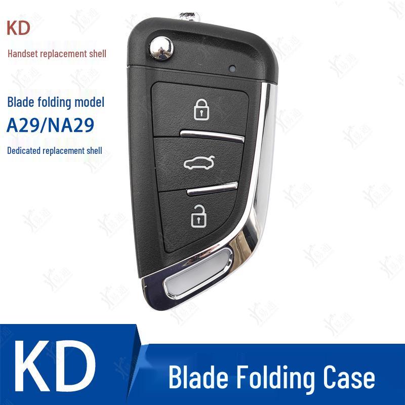 KD VVDI TY Запасной корпус для ключа-брелока для B5 A6 DS Hyundai Складное лезвие