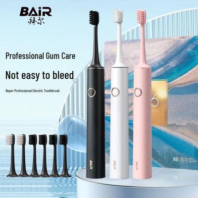 Звуковая электрическая зубная щетка BAIR X6 для взрослых, вилка CN (адаптер в комплекте)