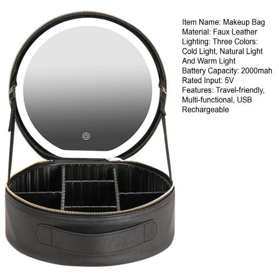 Дорожная косметичка с зеркалом с подсветкой, перезаряжаемая светодиодная косметичка-органайзер с регулируемыми разделителями, портативный футляр для косметики