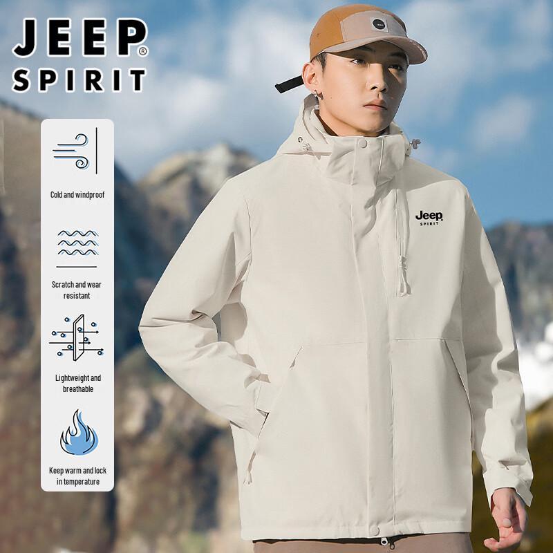 JEEP SPIRIT Унисекс Водонепроницаемая outdoor-куртка 3-в-1 с капюшоном