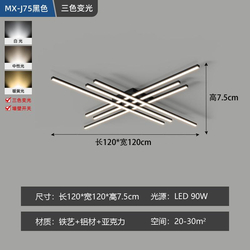 Modern Led Chandelier Lighting For Living room Bedroom Restaurant kitchen Ceiling Chandelier Chrome Plating Indoor lighting