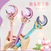 Lights Music Magic Wand Scepter Girl Toys Glitter Children'S Glowing Toys Moon Stars Fairy Stick