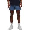 Lululemon Zeroed In Casual Shorts Men's LM7BJSS