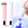 УФ-лампа для ногтей со светодиодным дисплеем, перезаряжаемая мини-лампа для гелевых ногтей, быстросохнущая портативная сушилка для гель-лака, инструмент для дизайна ногтей