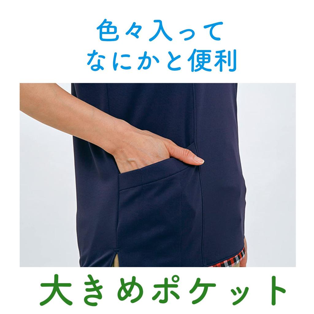 Трикотажная рубашка Kiraku, которая впитывает пот и быстро сохнет, подходит для ухода за больными и медицинского использования, с круглым воротником и нагрудной пластиной CY303 88 Navy Japan 4L to