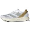 Tinman Elite X Adizero Takumi Sen 8 White Gold Metallic Unisex Sneakers Cloud-White Grey-Two GW1380