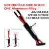 Motorcycle Scooter Adjustable Height Kickstands Modified Foot Bracket Side Stand