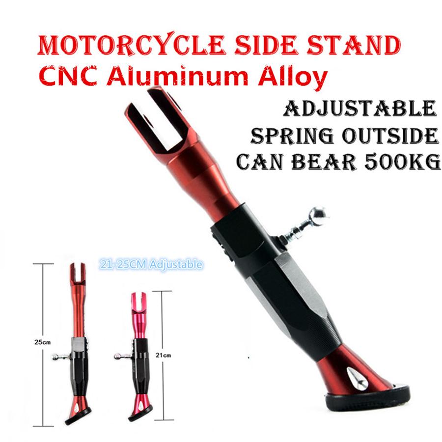 Motorcycle Scooter Adjustable Height Kickstands Modified Foot Bracket Side Stand