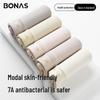 Baonaisi 7A Antibacterial Modal Women's Seamless Mid-Waist Underwear (3-Pack)