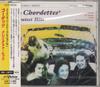 CD CHORDETTES - Greatest Hits VICP60098 VICTOR 1997 Япония ОбиПоп Б/у