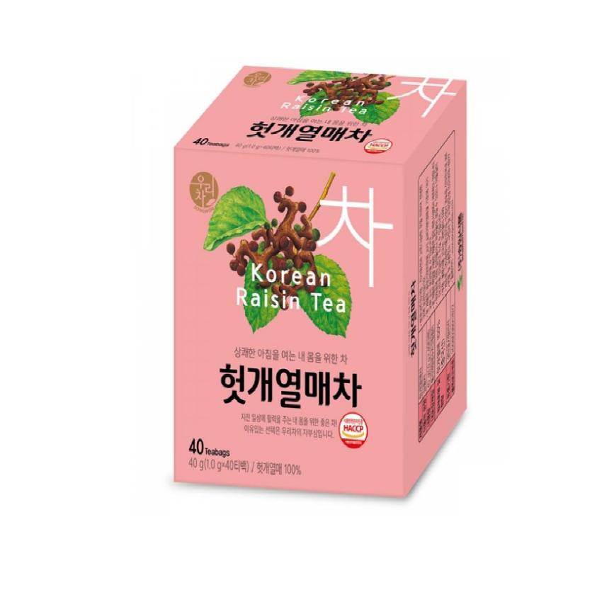 Songwon Korean Raisin Tea 40 Tea