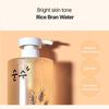 [PRETTYSKIN] Rice Glow Body Wash 1000ml