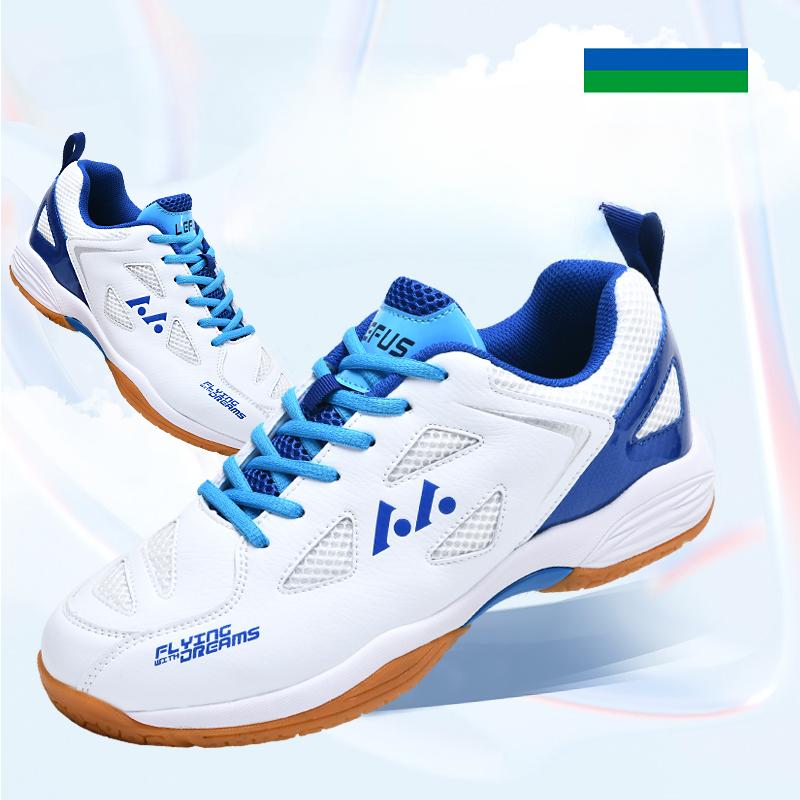 Новые мужские и женские теннисные туфли, нескользящие, дышащие, тренировочные туфли для бадминтона, кроссовки для настольного тенниса, уличные кроссовки