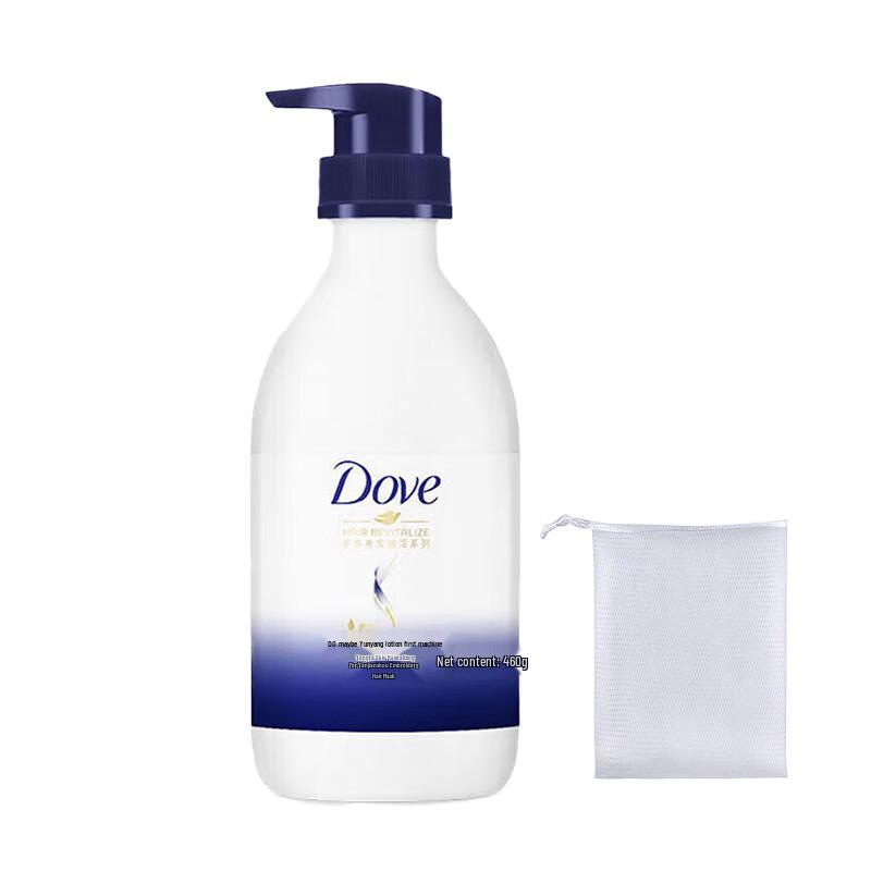 Dove Intensive Repair Shampoo 460g