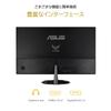 Asus Tek TUF Gaming Gaming Monitor VG279Q1R 27 Inch Full HD IPS 144Hz 1ms HDMI X 2 DP ELMB Stereo Speakers Adaptive-sync 2W+2W