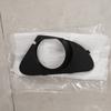 1x  For BMW 6 Series E64 E63 Front Left Fog Light Cover Grill Bezel 51117055525