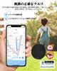 С трекером Air Tag Smart Tag Android Tag дальность связи Android и на каждый Air Tag Smart Tracker GPS Глобальное позиционирование GPS Маленький Незаметный