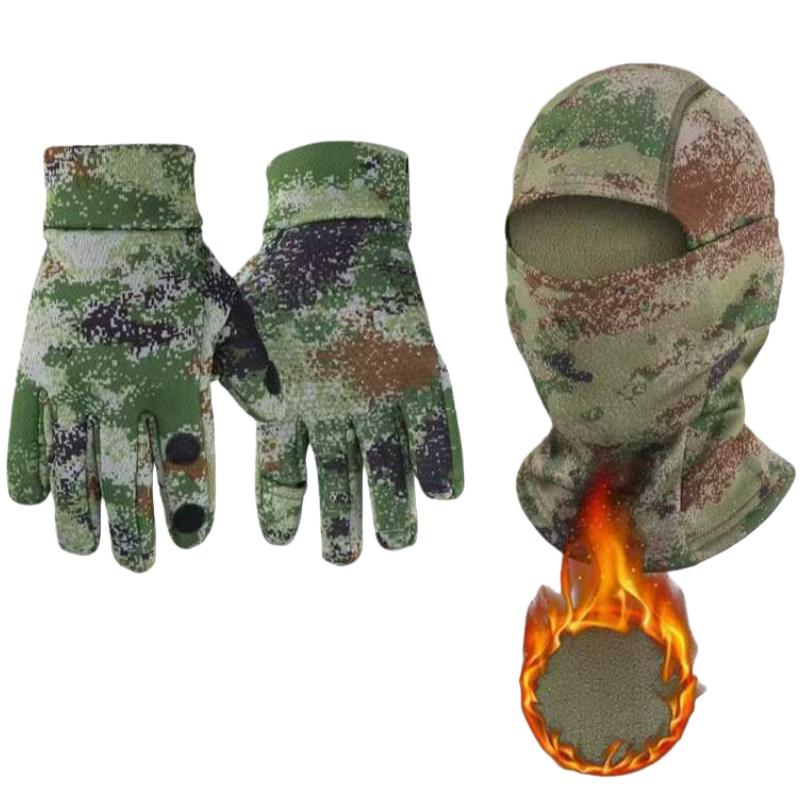Camouflage Thermal Face Mask & Gloves Set