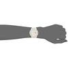 Женские наручные часы Casio Baby-G Серия с цветочным циферблатом BGA-150FL-7AJF Белые