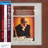 LP Пластинка РУДОЛЬФ СЕРКИН, ДЖОРДЖ СЕЛЛ, COLUMB - Моцарт: Концерты для фортепиано №20 K. 46 18AC748 CBS SONY Япония Оби Классика Б/у
